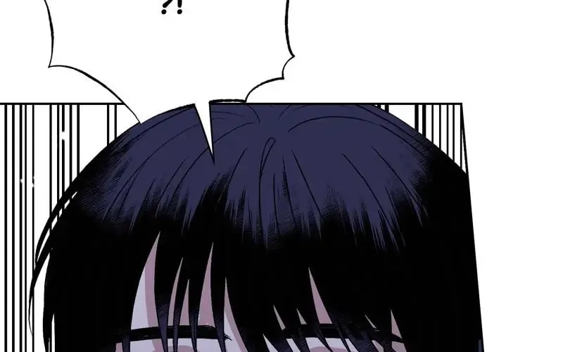 Kiss Goblin Chapter 2 page 199 - 