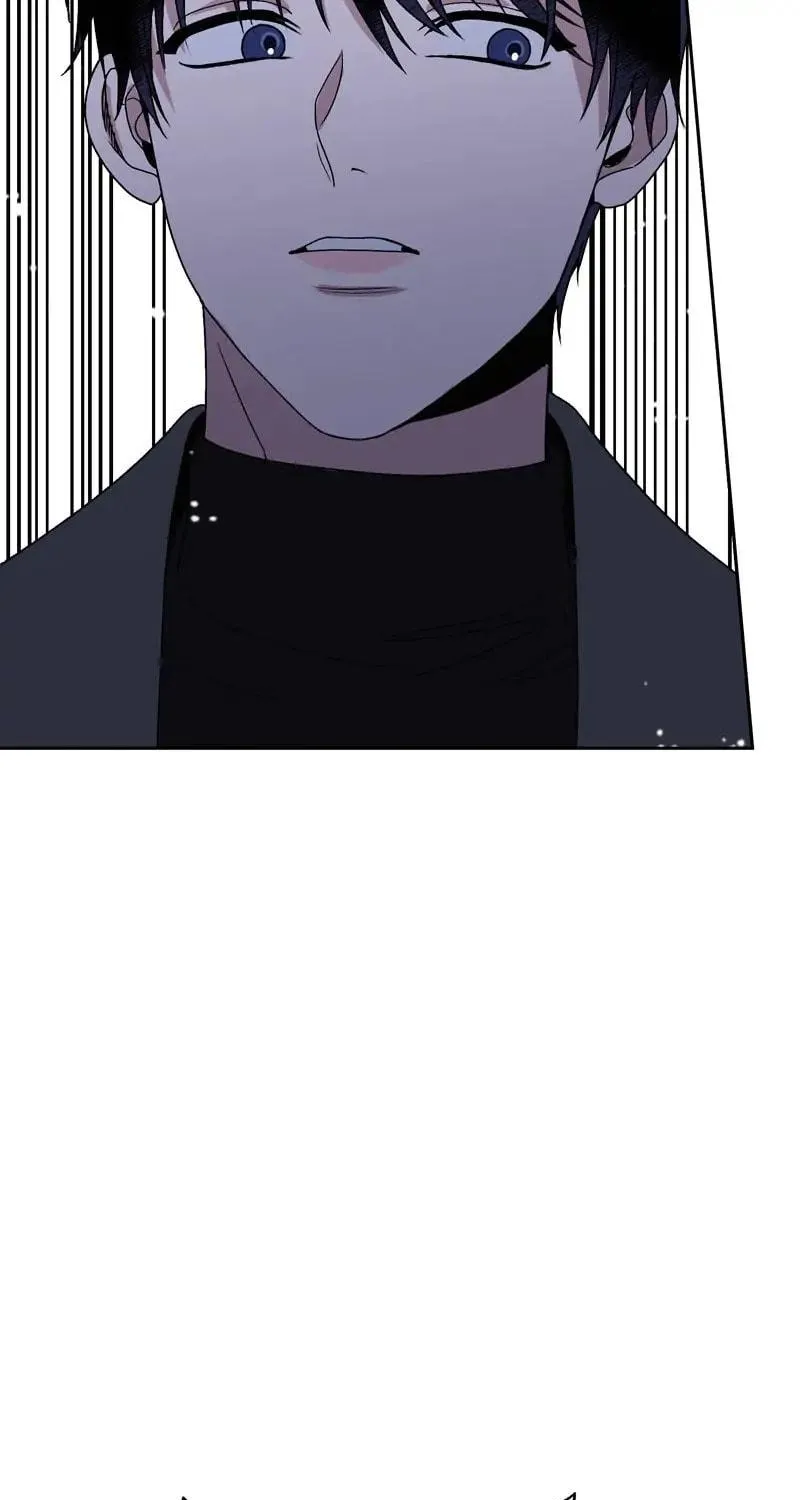 Kiss Goblin Chapter 2 page 200 - 