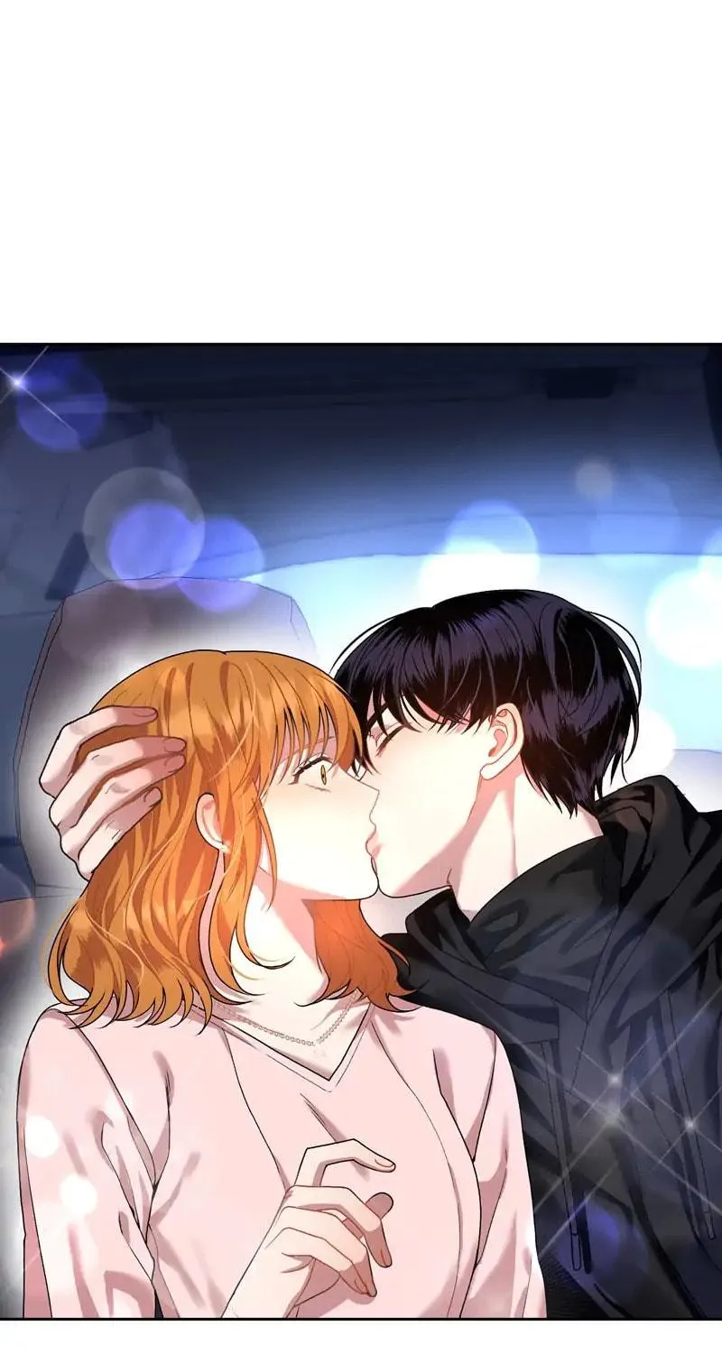 Kiss Goblin Chapter 2 page 74 - 