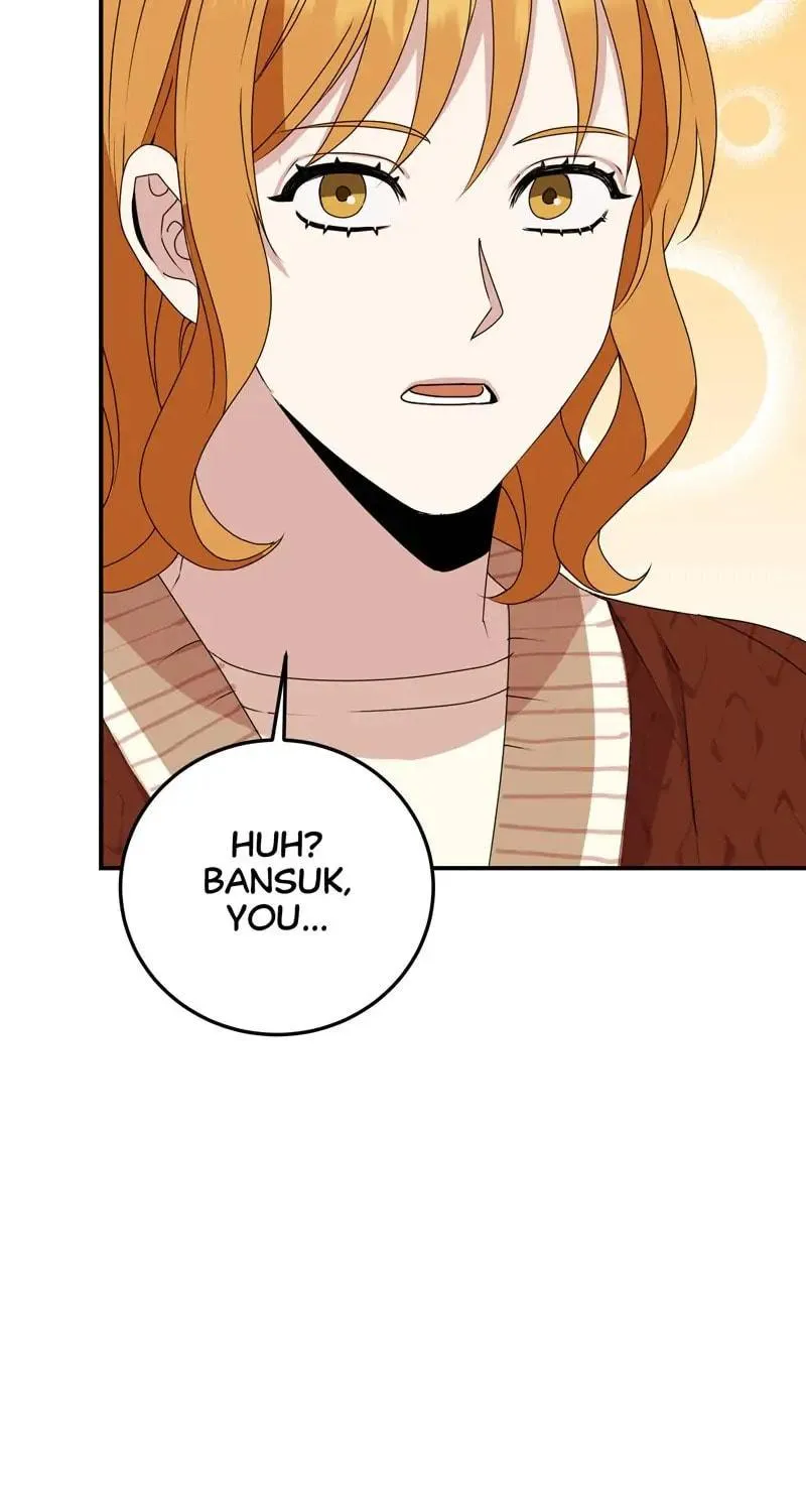Kiss Goblin Chapter 20 page 117 - 