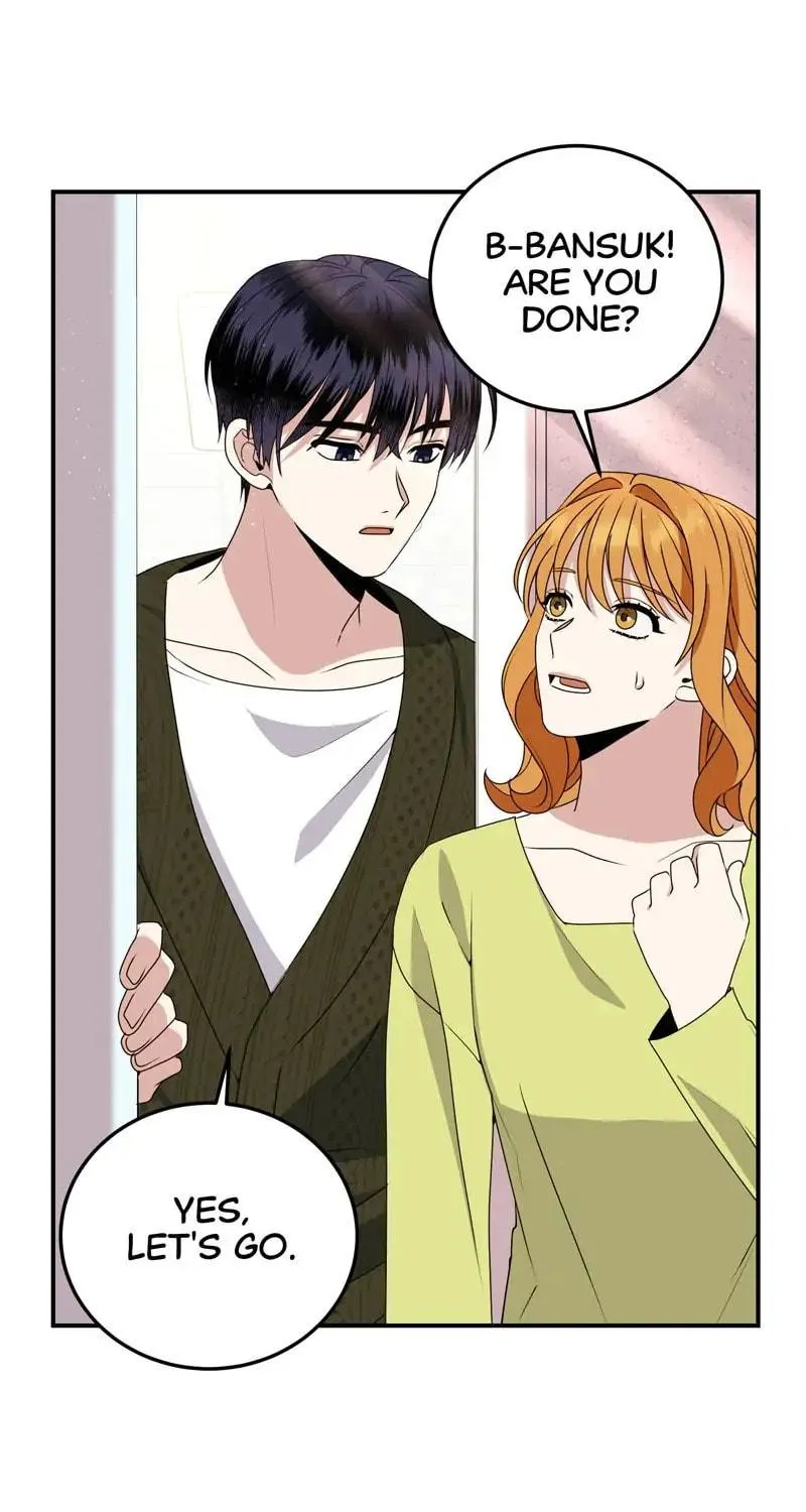 Kiss Goblin Chapter 20 page 4 - 