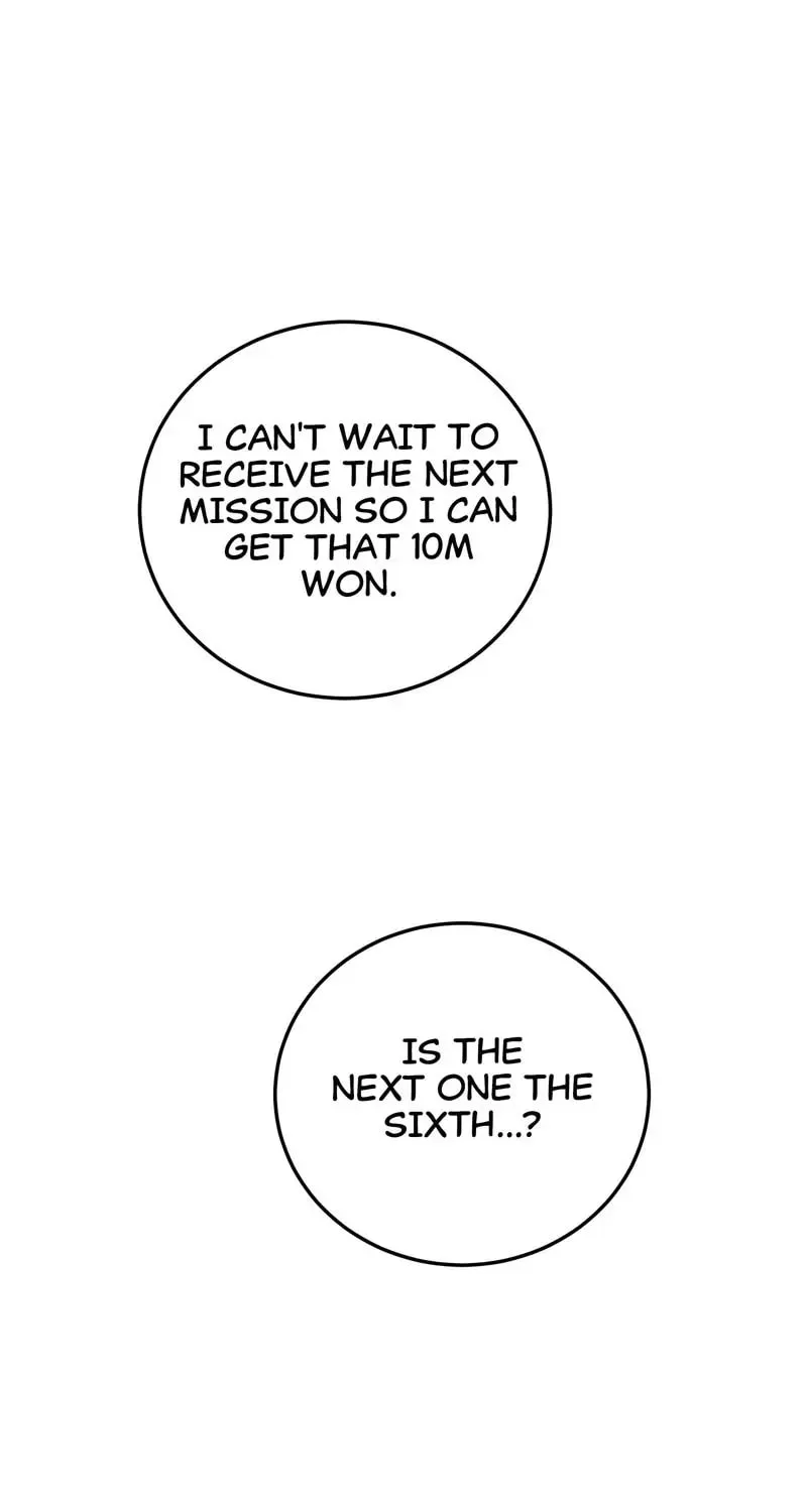 Kiss Goblin Chapter 20 page 79 - 