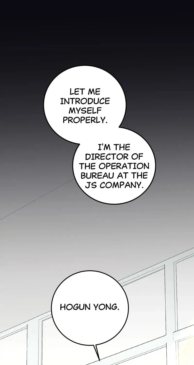Kiss Goblin Chapter 22 page 13 - 