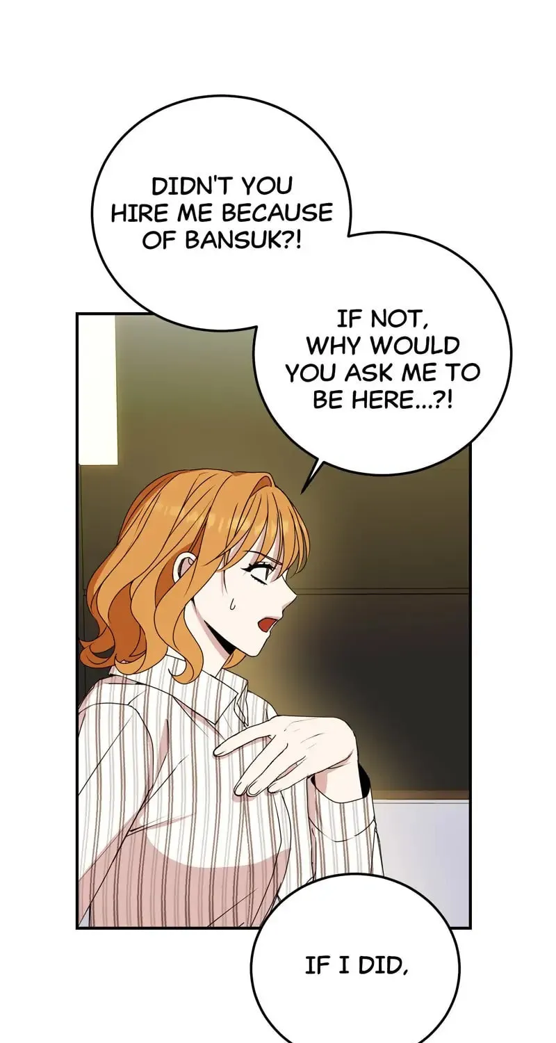 Kiss Goblin Chapter 22 page 24 - 