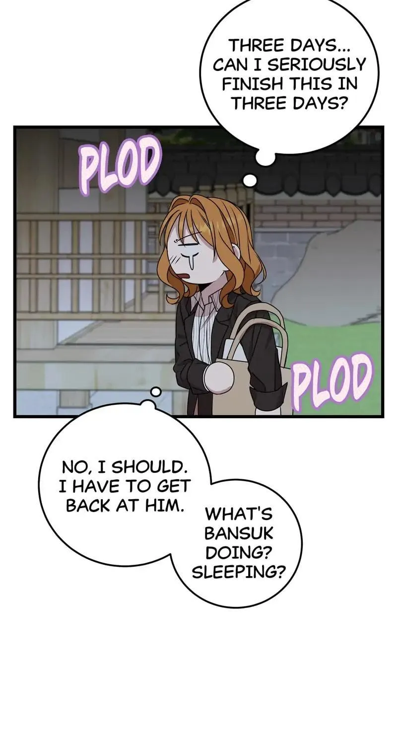 Kiss Goblin Chapter 23 page 76 - 