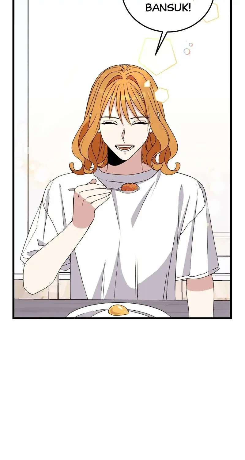 Kiss Goblin Chapter 24 page 25 - 