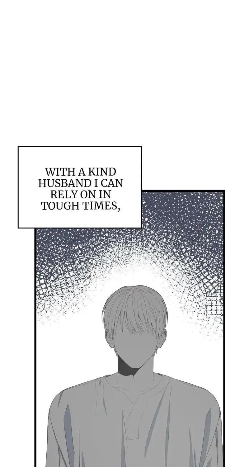 Kiss Goblin Chapter 24 page 4 - 