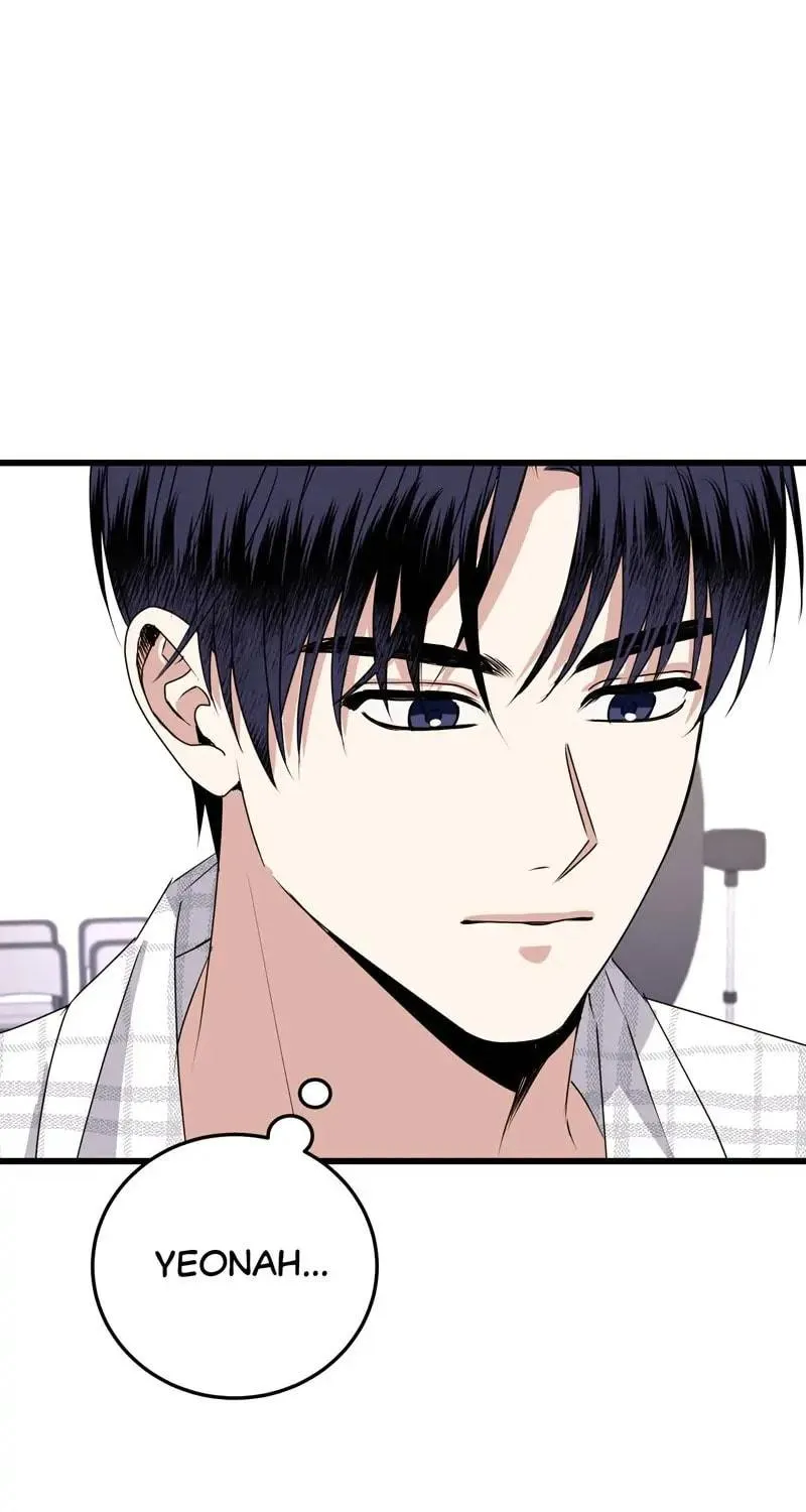 Kiss Goblin Chapter 25 page 121 - 