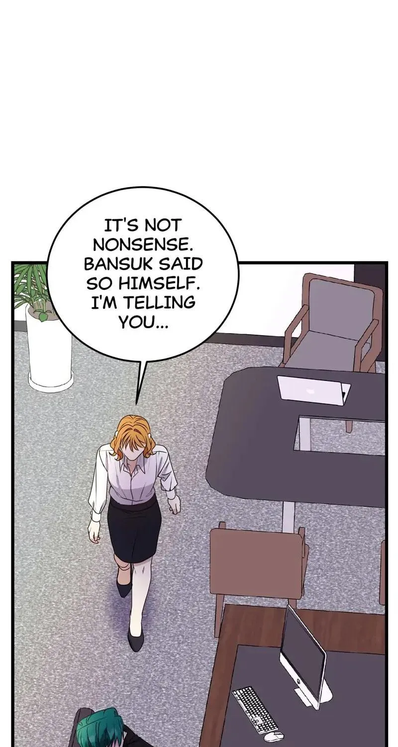 Kiss Goblin Chapter 25 page 98 - 
