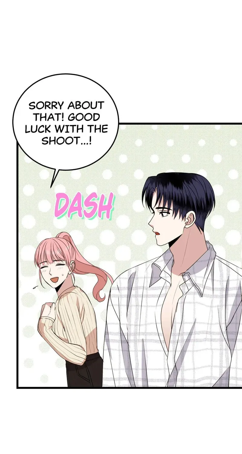 Kiss Goblin Chapter 26 page 13 - 