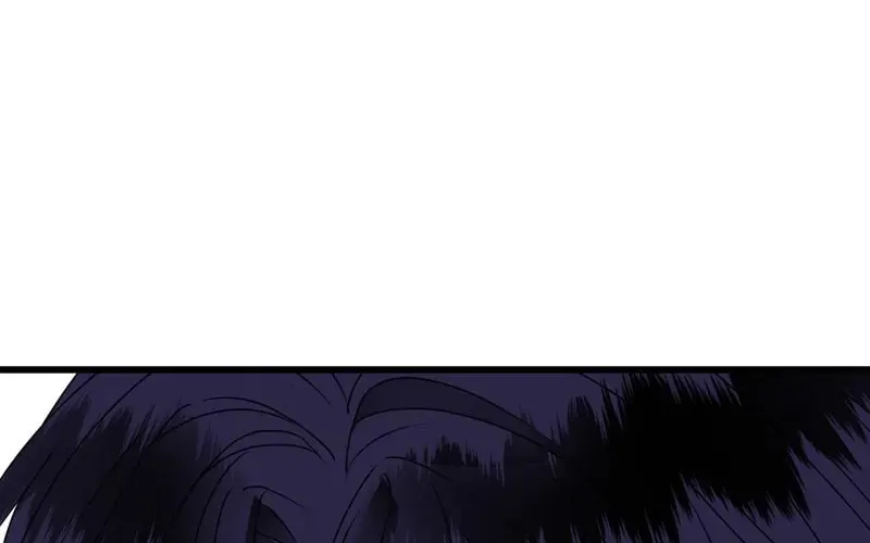 Kiss Goblin Chapter 26 page 4 - 