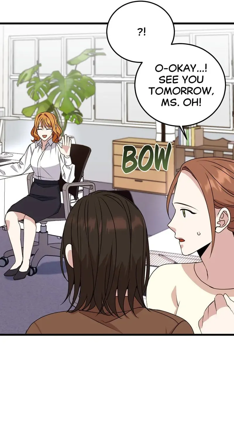 Kiss Goblin Chapter 26 page 81 - 