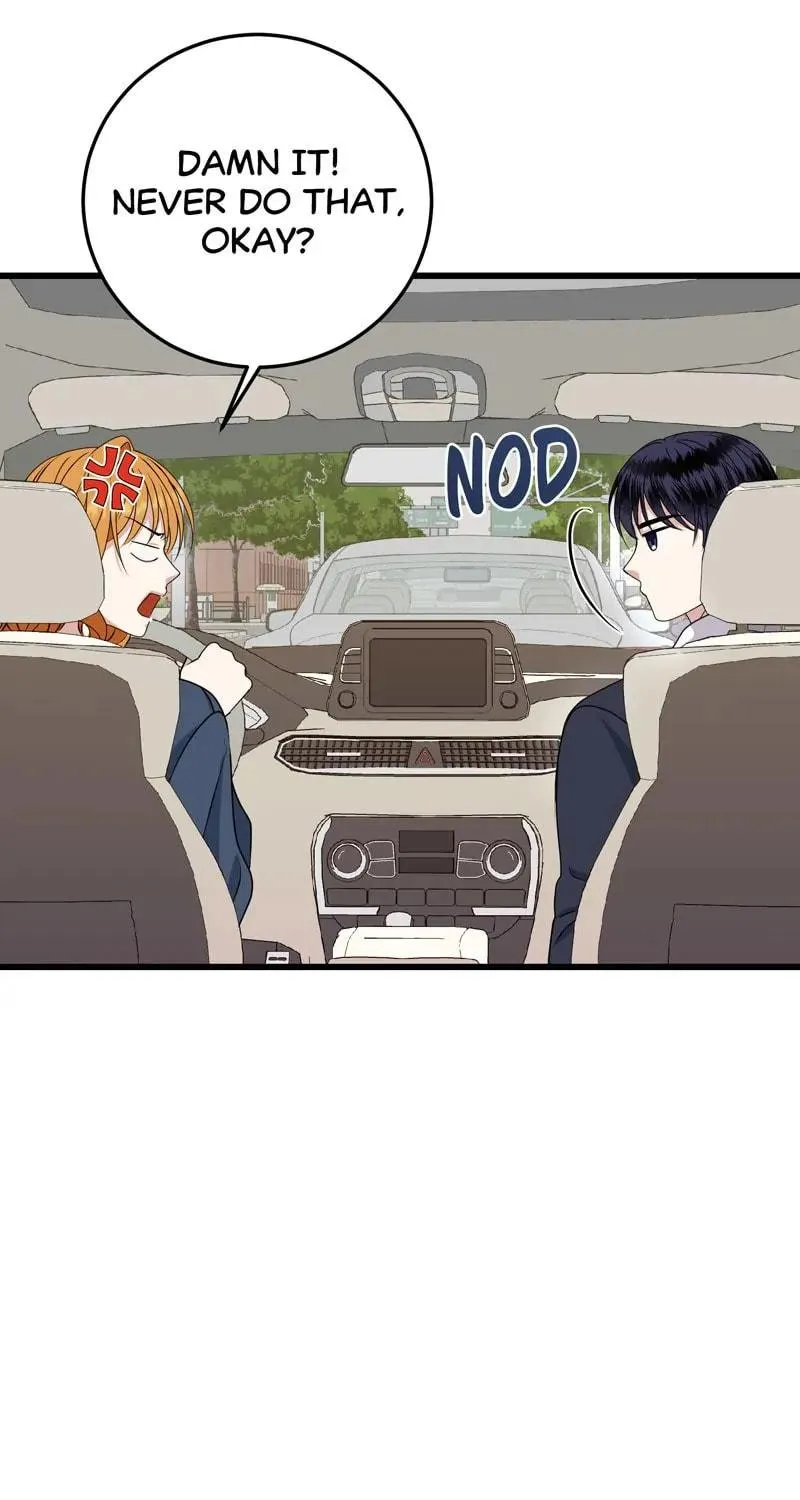 Kiss Goblin Chapter 27 page 108 - 
