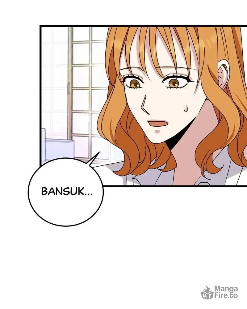 Kiss Goblin Chapter 27 page 16 - 