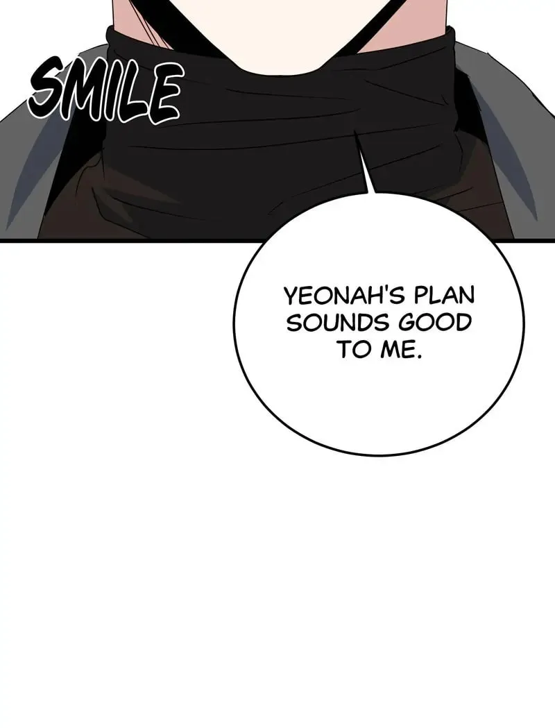 Kiss Goblin Chapter 27 page 23 - 