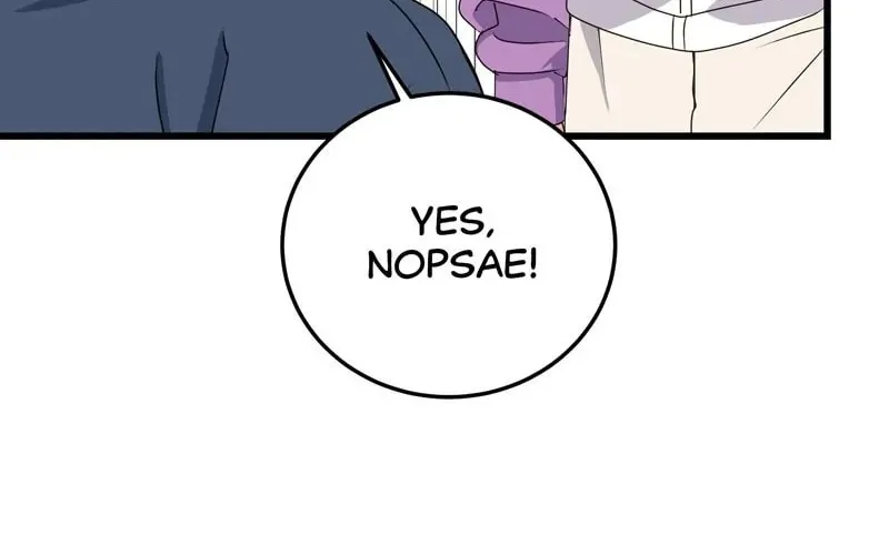 Kiss Goblin Chapter 27 page 68 - 