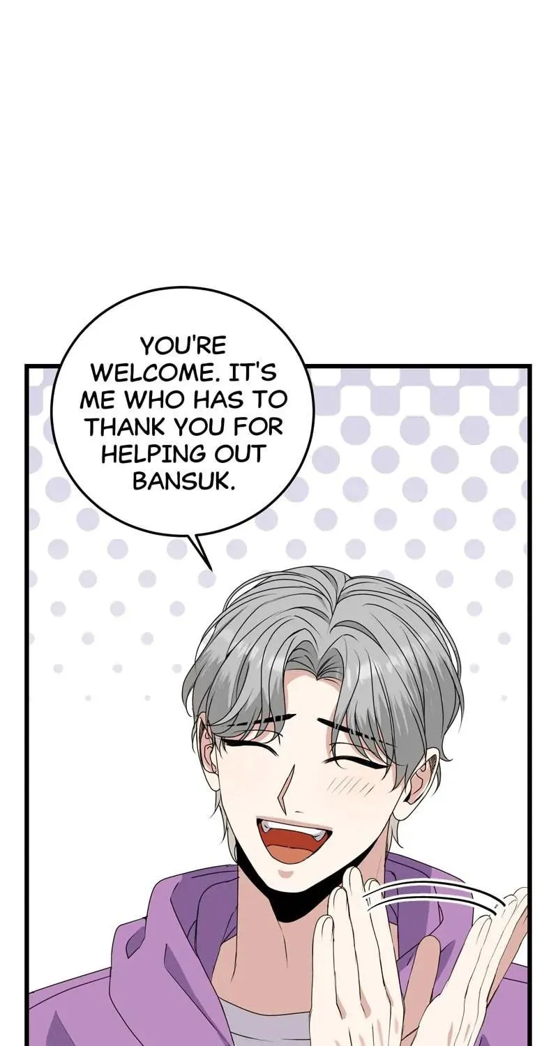 Kiss Goblin Chapter 27 page 71 - 