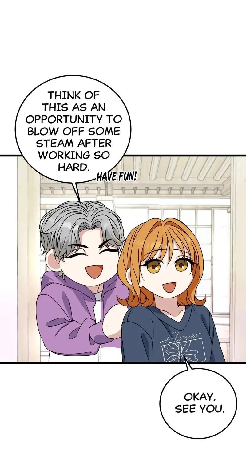 Kiss Goblin Chapter 27 page 74 - 