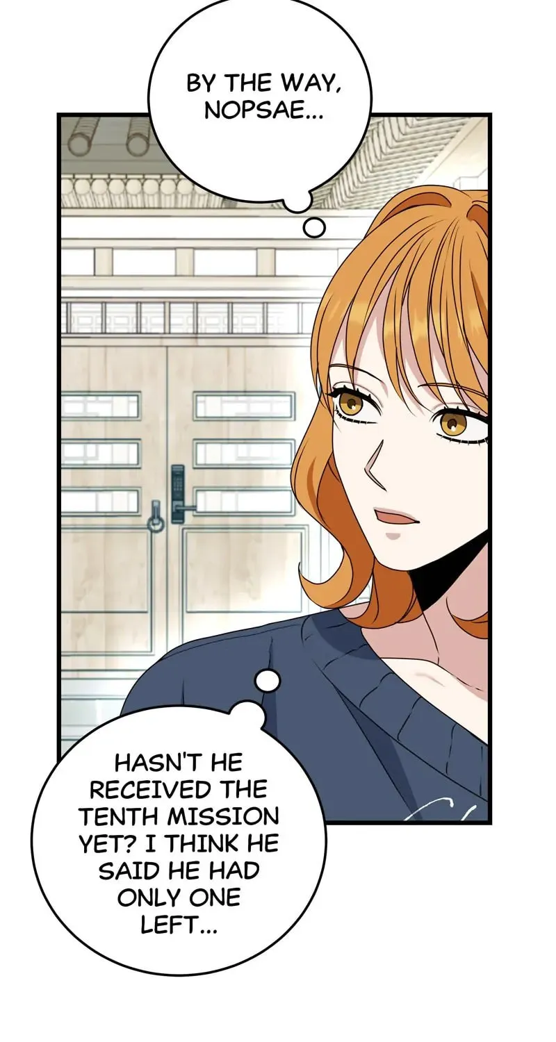 Kiss Goblin Chapter 27 page 76 - 
