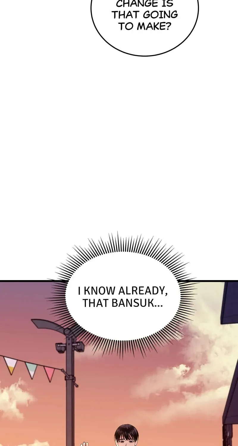 Kiss Goblin Chapter 28 page 7 - 