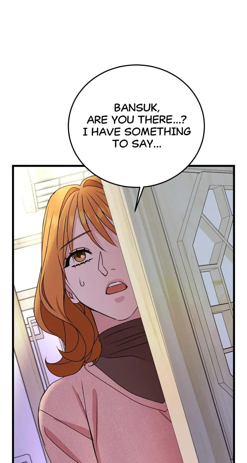 Kiss Goblin Chapter 29 page 18 - 