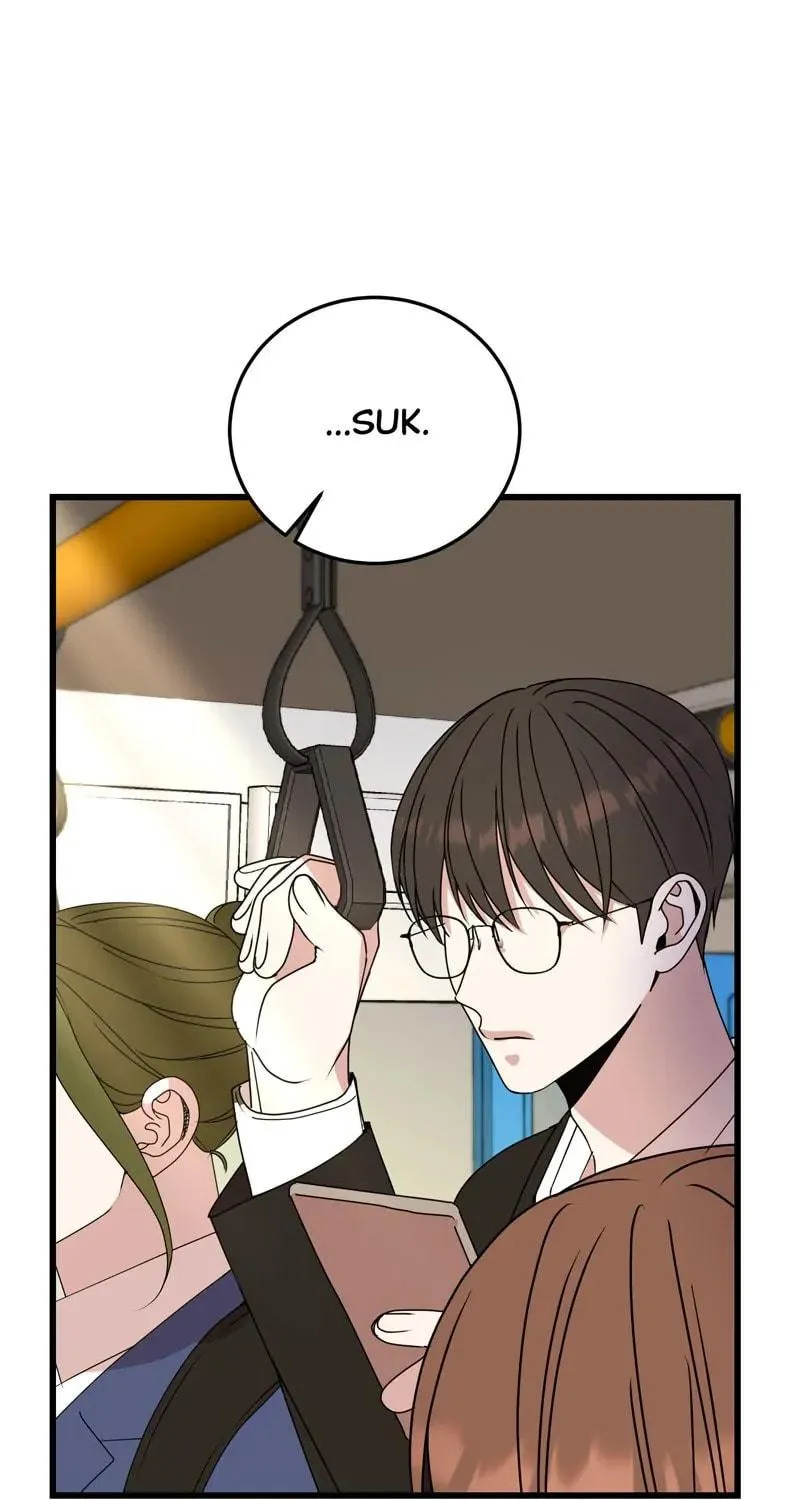 Kiss Goblin Chapter 29 page 45 - 