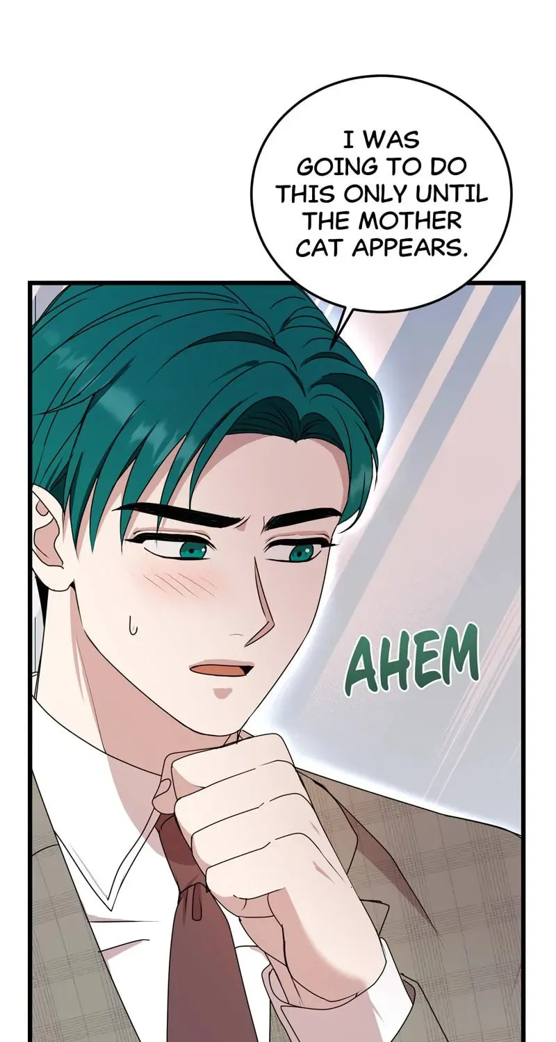 Kiss Goblin Chapter 29 page 86 - 
