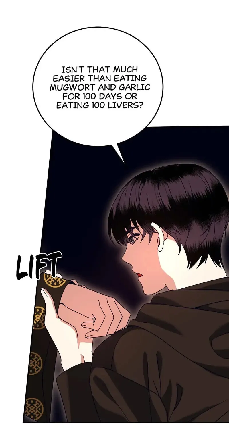 Kiss Goblin Chapter 3 page 25 - 