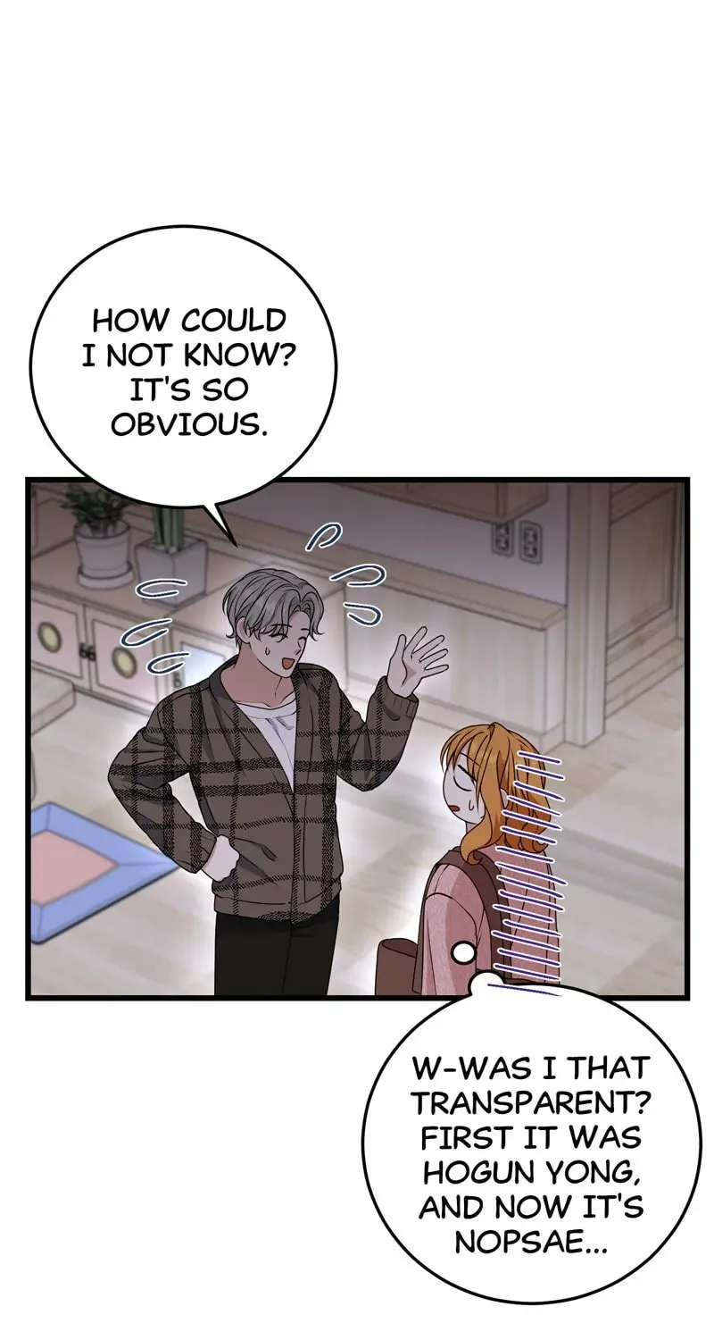 Kiss Goblin Chapter 30 page 12 - 