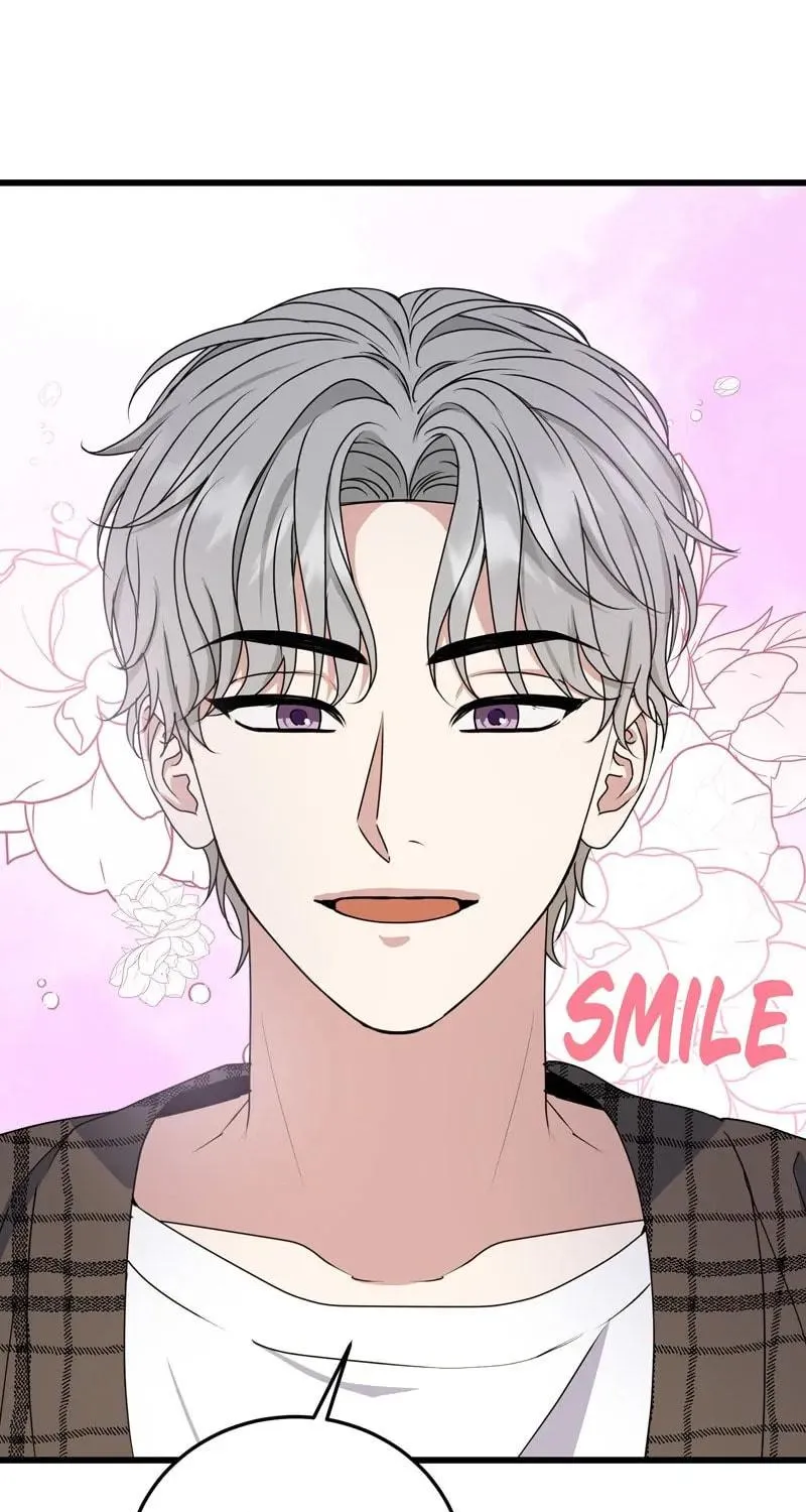 Kiss Goblin Chapter 30 page 5 - 