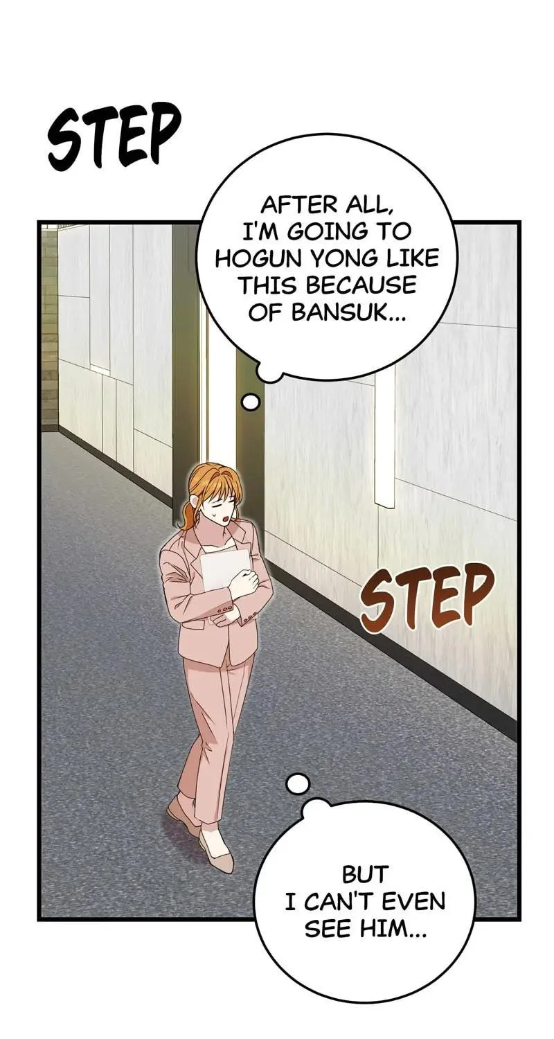 Kiss Goblin Chapter 30 page 66 - 