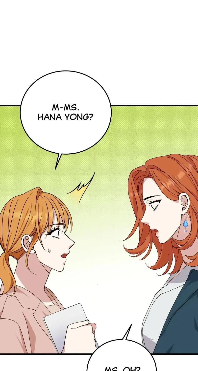 Kiss Goblin Chapter 30 page 77 - 