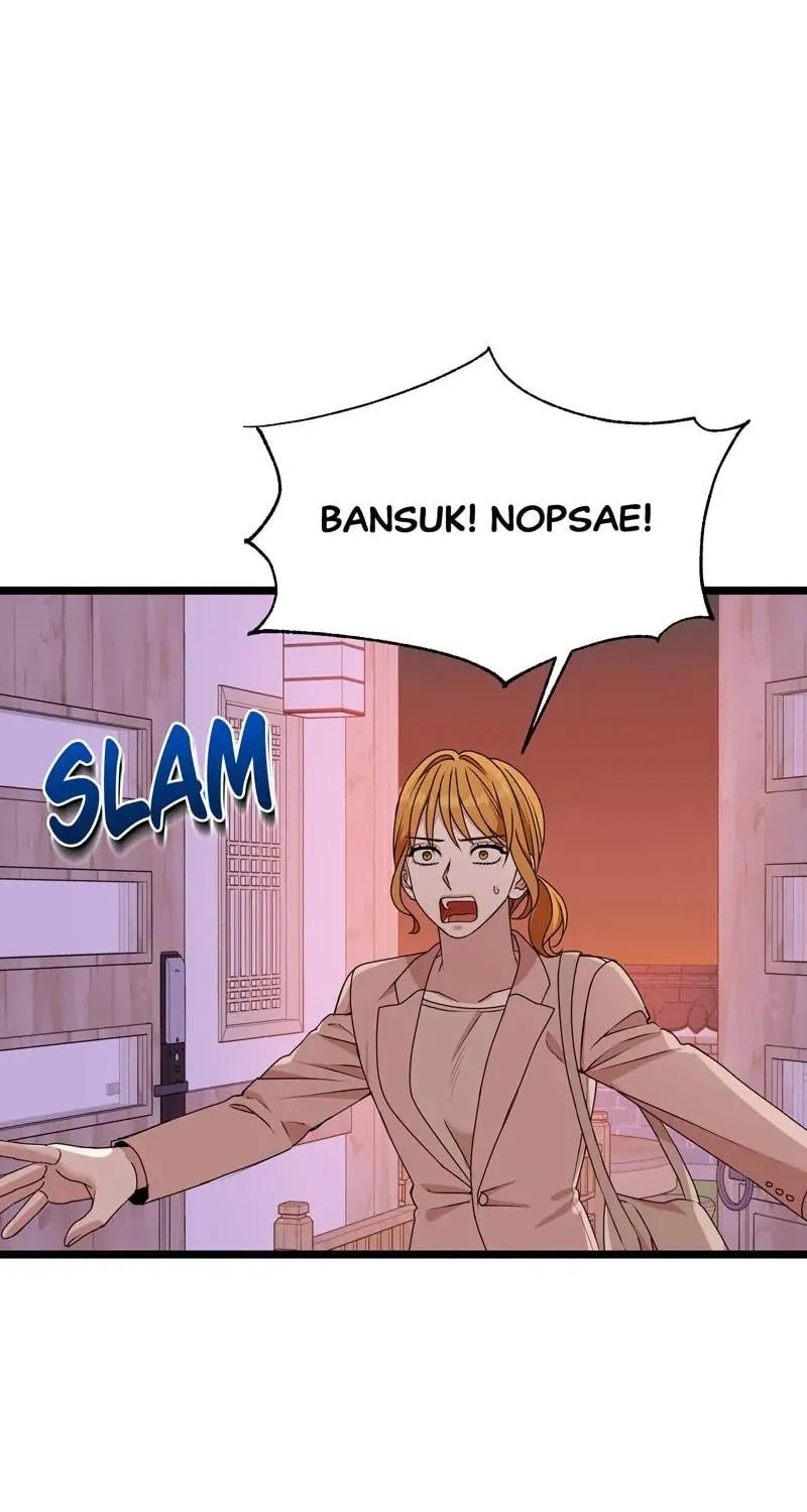 Kiss Goblin Chapter 31 page 104 - 