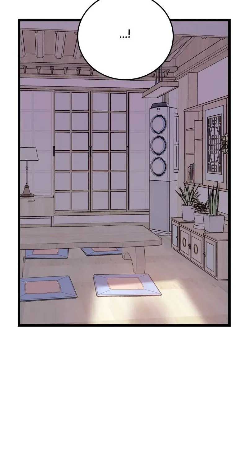 Kiss Goblin Chapter 31 page 106 - 