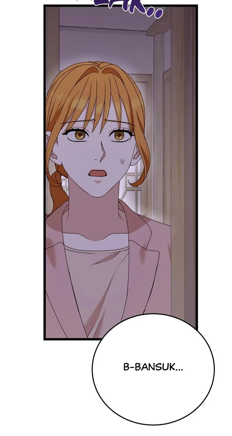 Kiss Goblin Chapter 31 page 108 - 