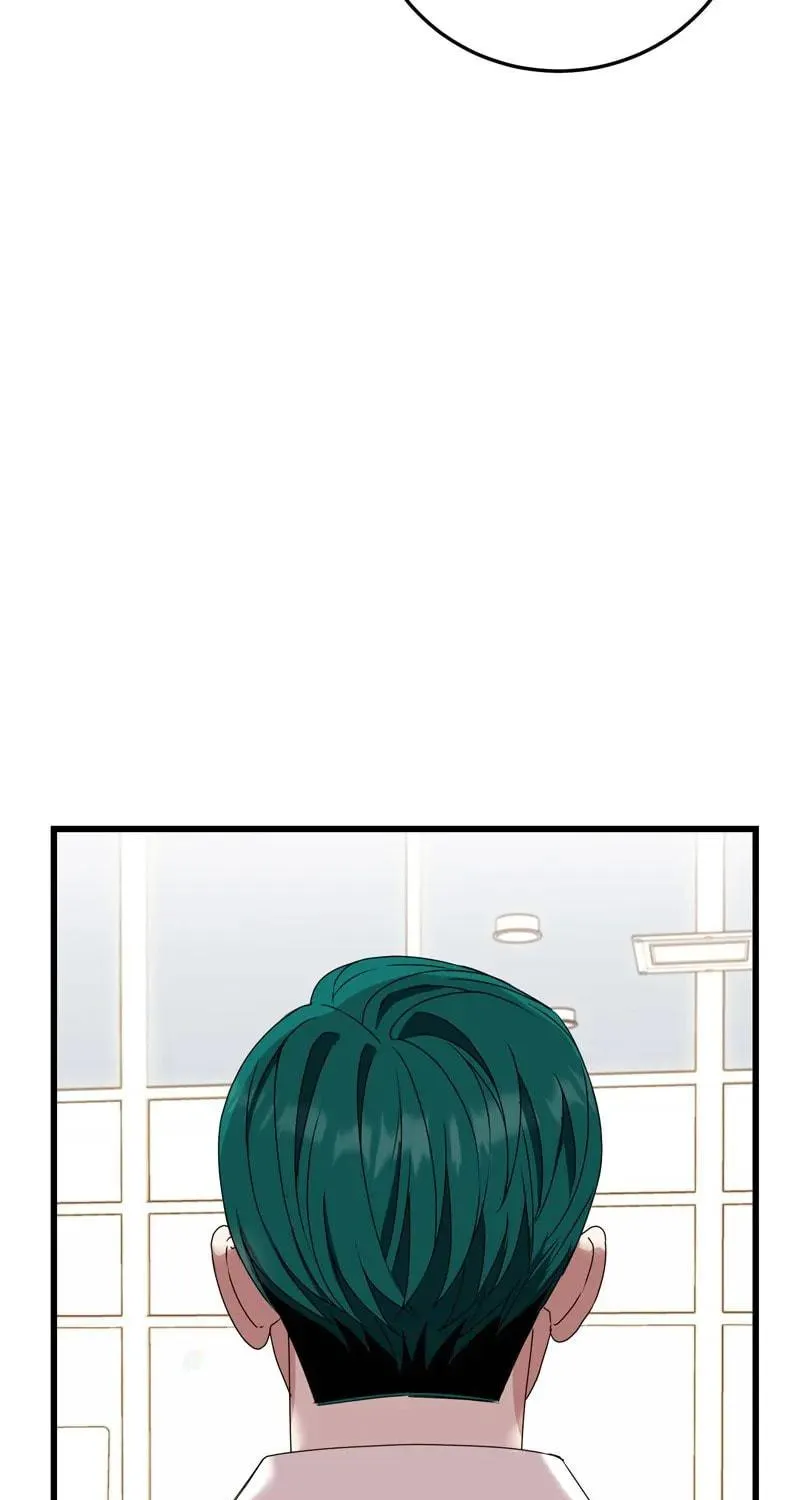 Kiss Goblin Chapter 31 page 17 - 