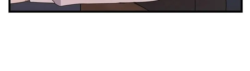 Kiss Goblin Chapter 31 page 24 - 