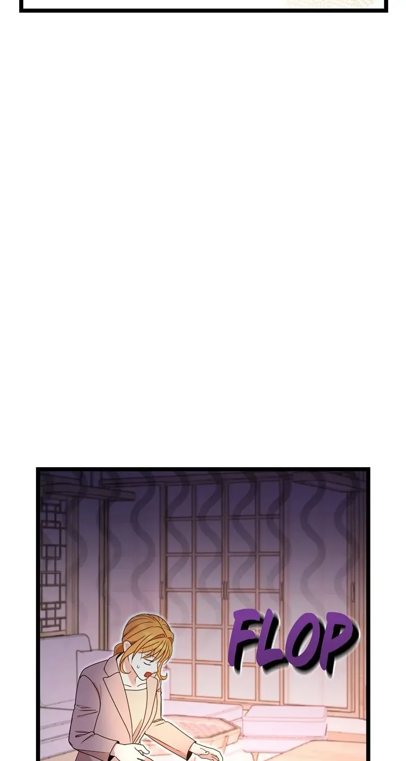 Kiss Goblin Chapter 32 page 113 - 