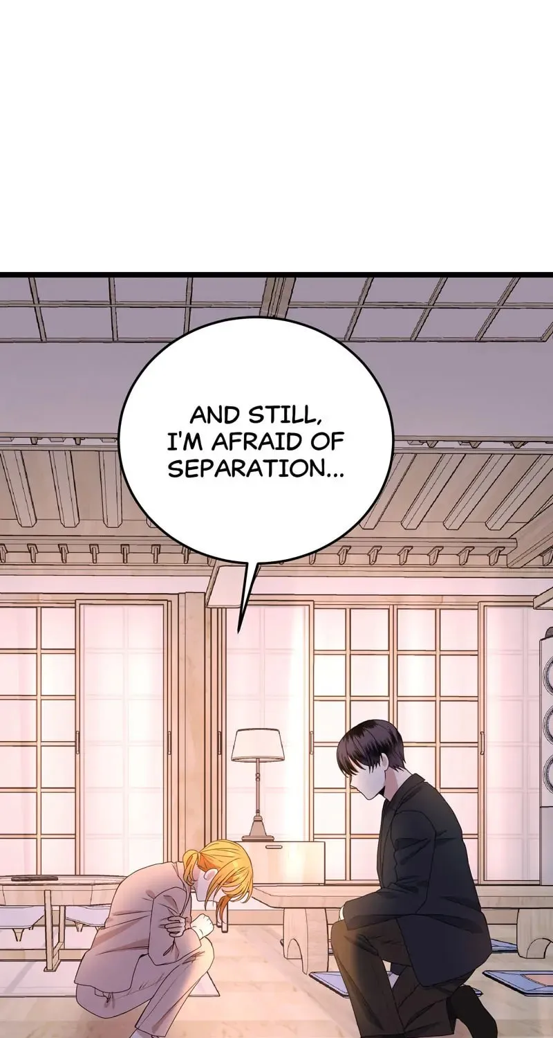 Kiss Goblin Chapter 32 page 151 - 