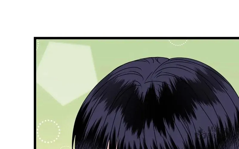 Kiss Goblin Chapter 32 page 160 - 
