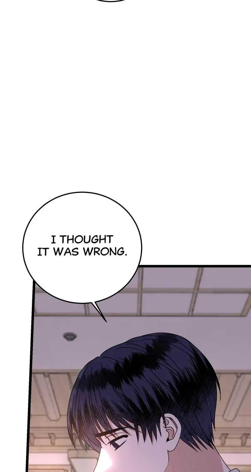 Kiss Goblin Chapter 32 page 91 - 