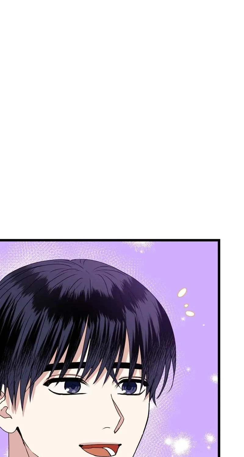 Kiss Goblin Chapter 33 page 15 - 