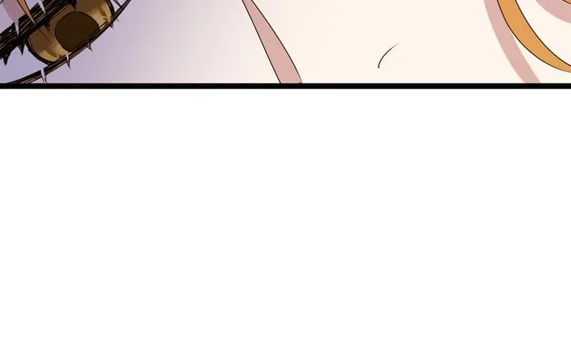 Kiss Goblin Chapter 33 page 23 - 