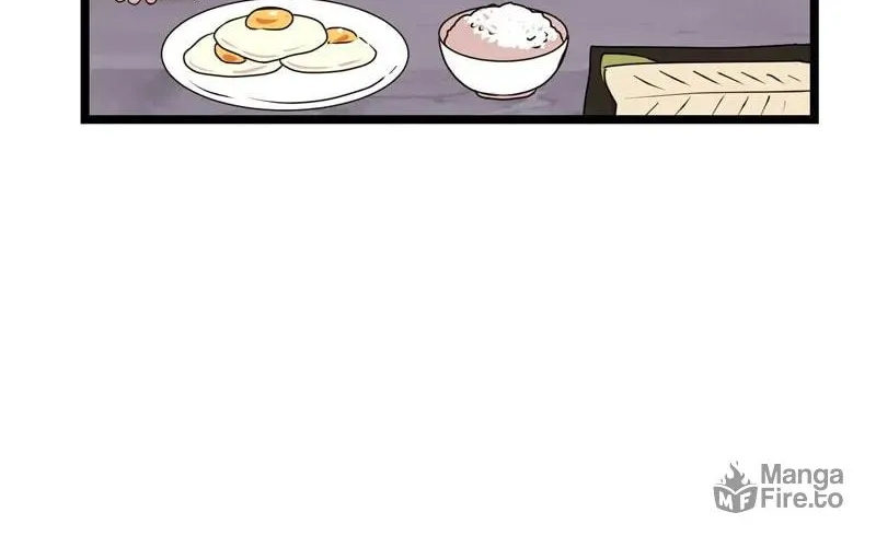 Kiss Goblin Chapter 33 page 38 - 