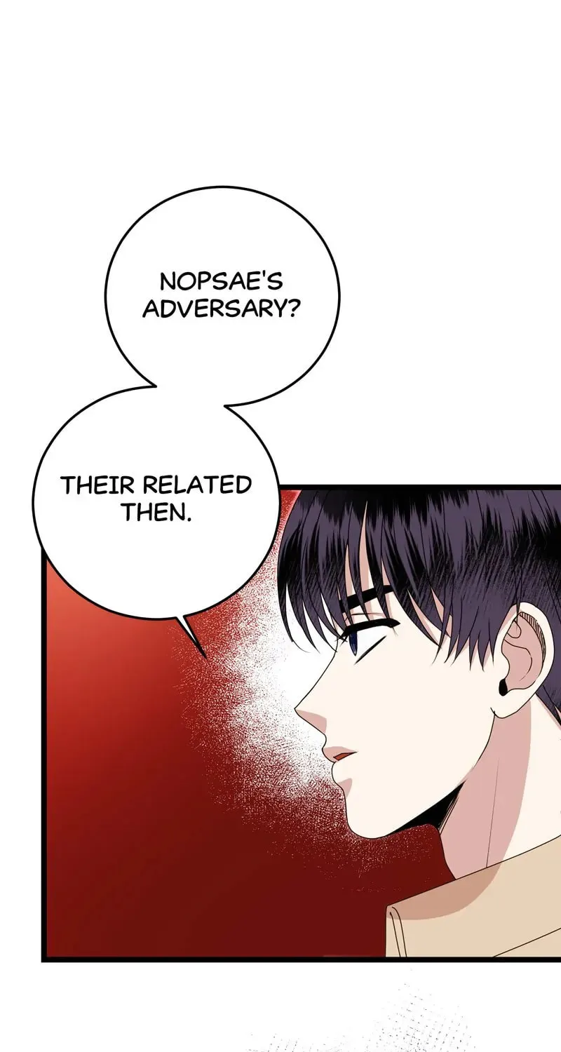 Kiss Goblin Chapter 33 page 50 - 