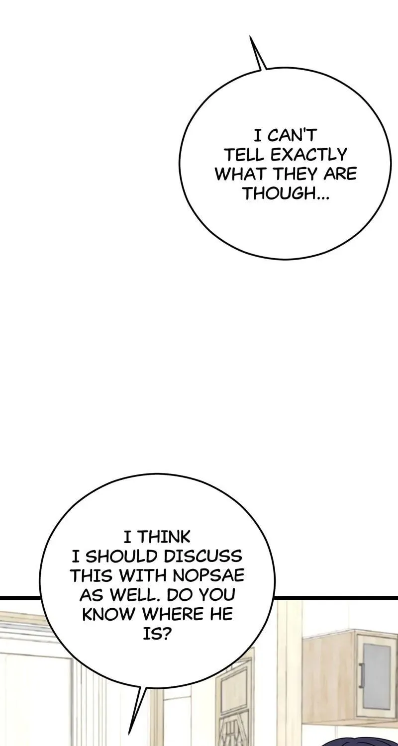 Kiss Goblin Chapter 33 page 63 - 