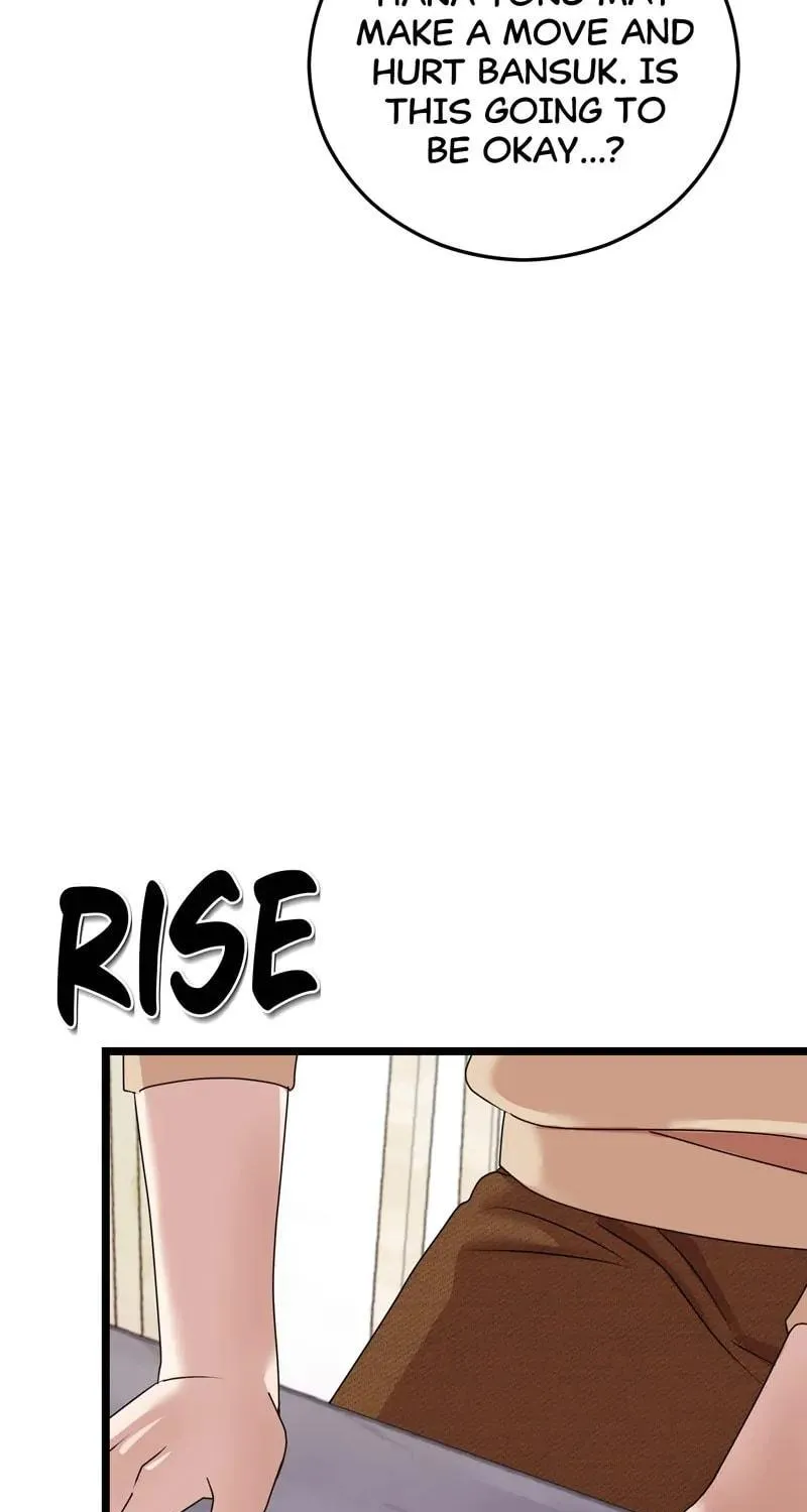 Kiss Goblin Chapter 33 page 70 - 