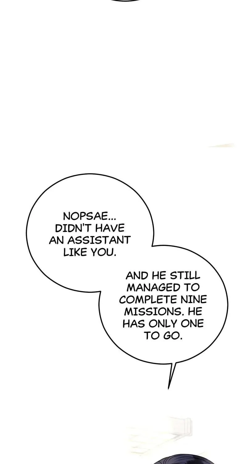 Kiss Goblin Chapter 33 page 72 - 