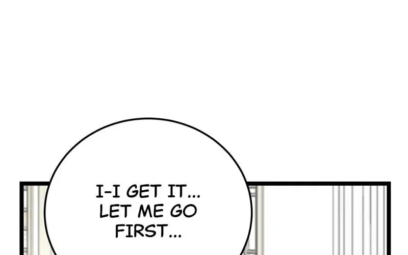 Kiss Goblin Chapter 33 page 84 - 