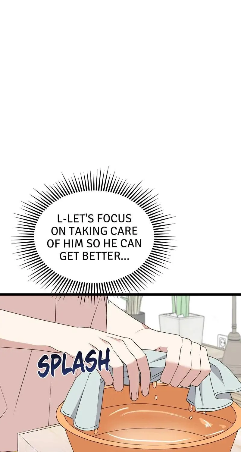 Kiss Goblin Chapter 34 page 46 - 